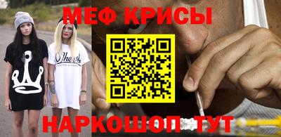 COCAINE Новодвинск