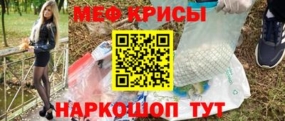jwh Обнинск