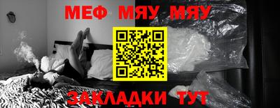 экстази Новокубанск