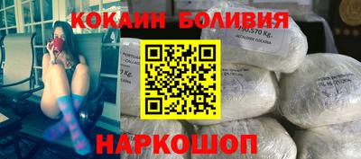 каннабис Нягань