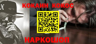 экстази Новокубанск