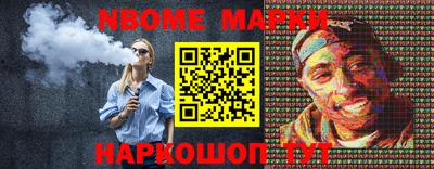 марихуана Новозыбков