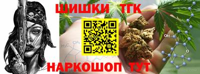 jwh Обнинск