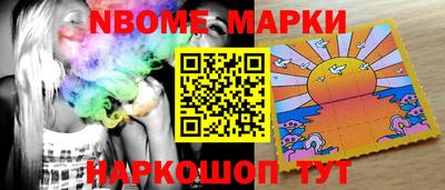 кокаин премиум Обь