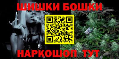 COCAINE Новодвинск