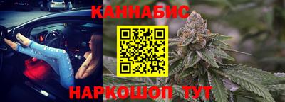 экстази Новокубанск
