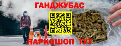 экстази Новокубанск