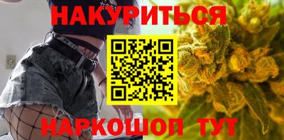 COCAINE Новодвинск