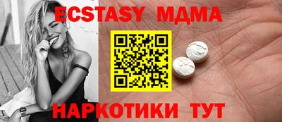 кокаин премиум Обь
