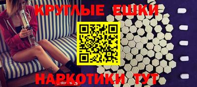марихуана Новозыбков