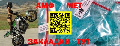 экстази Новокубанск