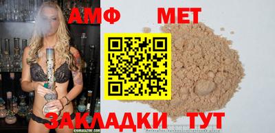 COCAINE Новодвинск