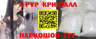 кокаин премиум Обь