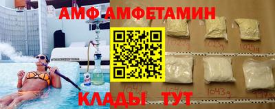 каннабис Нягань