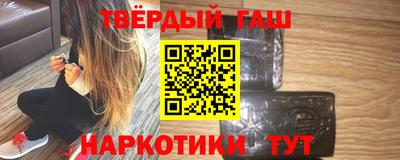 экстази Новокубанск