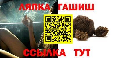 экстази Новокубанск