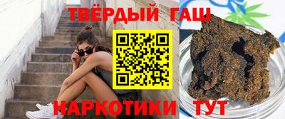 COCAINE Новодвинск