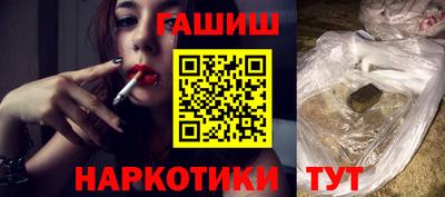 COCAINE Новодвинск