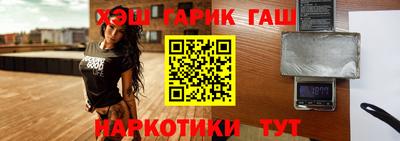 экстази Новокубанск