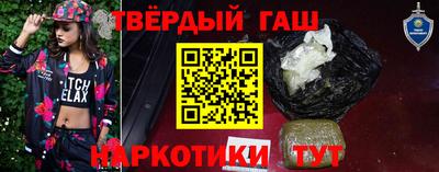 экстази Новокубанск