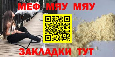 COCAINE Новодвинск