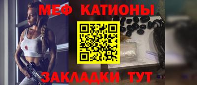 марихуана Новозыбков
